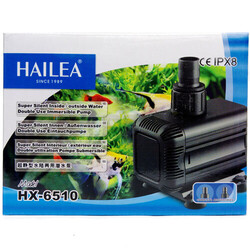 Hailea HX-6510 Akvaryum Kafa Pompası 720 L/H - Hailea