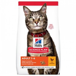 Hills Tavuklu Yetişkin Kuru Kedi Maması 15 KG - Hills