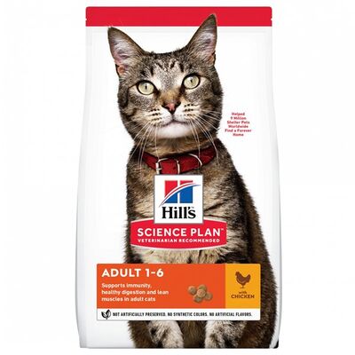 Hills Tavuklu Yetişkin Kuru Kedi Maması 15 KG - 1