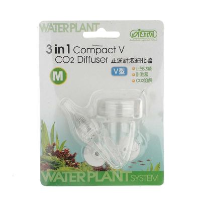 Ista 3 in 1 CO2 Diffuser Compact V Medium - 1