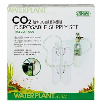 Ista CO2 Set 16 g Tüp+Regülatör+Difüzör - 1