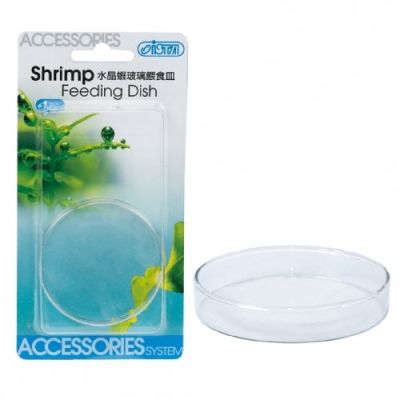 Ista Shrimp Feeding Dish Cam Karides Yemleme Kabı - 1