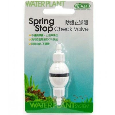 Ista Spring Stop Check Valve - 1