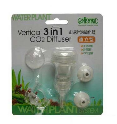 Ista Vertical 3in1 Co2 Diffuser - 1