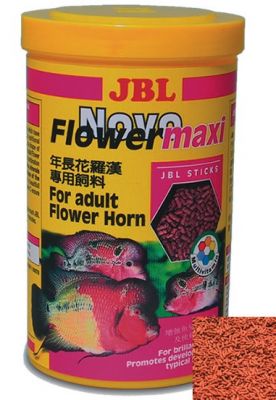 Jbl Novo Flower Maxi 1 LT / 440 GR. - 1