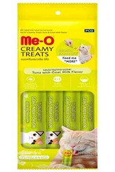 Me-O Creamy Ton Balıklı Keçi Sütlü Kedi Ödül Maması 4x15 Gr - Me-o