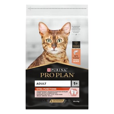 Pro Plan Somonlu ve Pirinçli Yetişkin Kedi Maması 10 Kg - 1