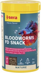 Sera Bloodworms Fd Snack 250 ML - Sera