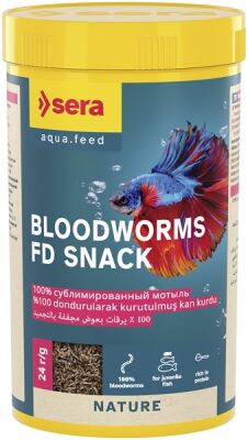 Sera Bloodworms Fd Snack 250 ML - 1