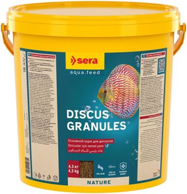 Sera Discus Granulat Nature 100 Gram - 1