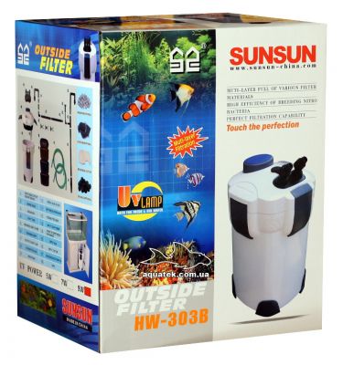 Sunsun HW-303B Akvaryum Dış Filtre UV li 1400 Lt/S - 1