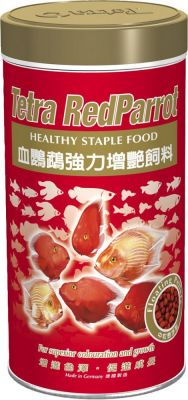 Tetra Red Parrot Papağan Balığı Yemi 1000 ML - 1