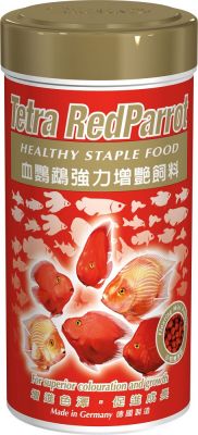 Tetra Red Parrot Papağan Balığı Yemi 250 ML - 1