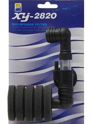 Xinyou XY-2820 Küçük Pipo Filtre - 1